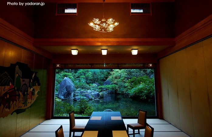 Akizuki Spa Ryokan Seiryuan