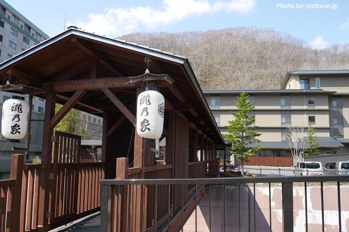 Noboribetsu Onsengo Takinoya Best Luxury Hotels and Ryokans