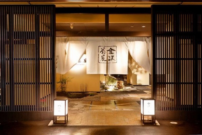 Kanazawa Chaya