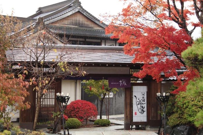 Fuji Onsenji Yumedono Ryokan