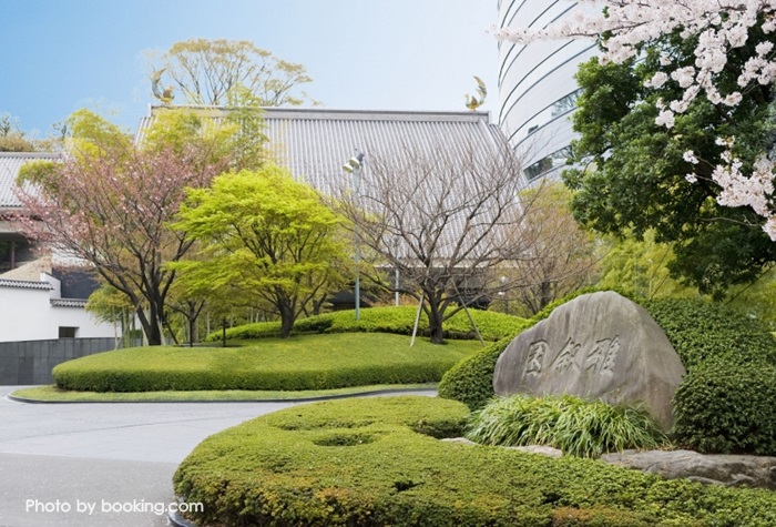 Hotel Gajoen Tokyo