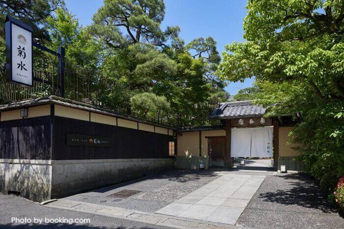 Nanzenji sando KIKUSUI