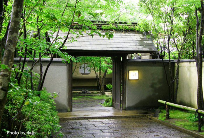 Ryotei Tanokura Ryokan